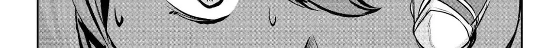Dore dake Doryoku Shite mo Mannen Level 0 no Ore wa Tsuihou Sareta: Shin no Teki to Yobareta Shounen wa, Shachiku Megami to Deatte Saikyou no Chikara wo Te ni Ireru Chapter 8 page 28 - 