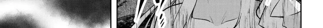 Dore dake Doryoku Shite mo Mannen Level 0 no Ore wa Tsuihou Sareta: Shin no Teki to Yobareta Shounen wa, Shachiku Megami to Deatte Saikyou no Chikara wo Te ni Ireru Chapter 8 page 34 - 