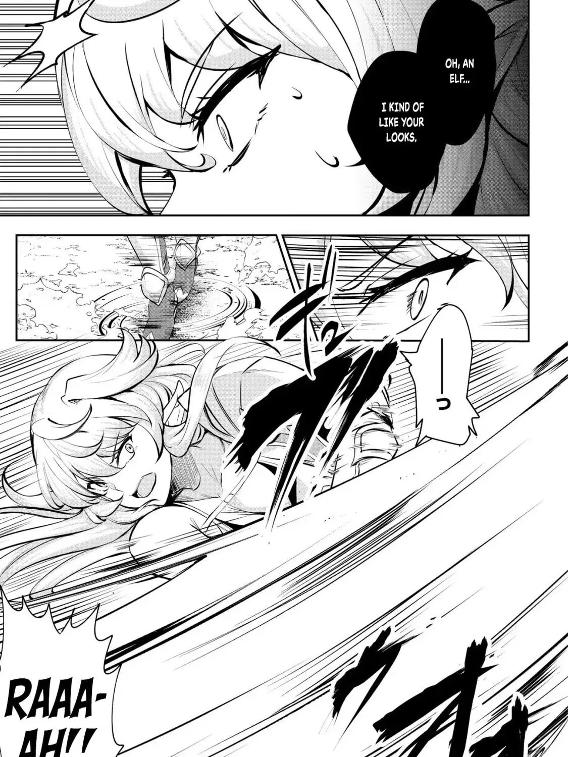 Dore dake Doryoku Shite mo Mannen Level 0 no Ore wa Tsuihou Sareta: Shin no Teki to Yobareta Shounen wa, Shachiku Megami to Deatte Saikyou no Chikara wo Te ni Ireru Chapter 8 page 37 - 