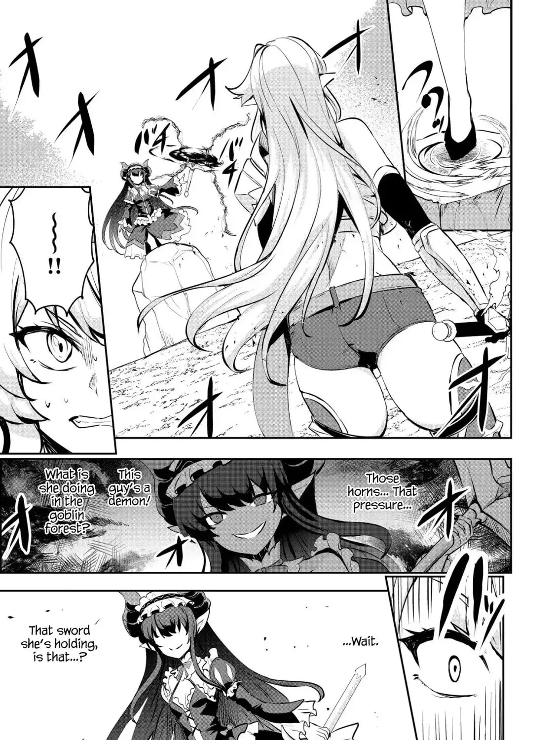 Dore dake Doryoku Shite mo Mannen Level 0 no Ore wa Tsuihou Sareta: Shin no Teki to Yobareta Shounen wa, Shachiku Megami to Deatte Saikyou no Chikara wo Te ni Ireru Chapter 8 page 43 - 