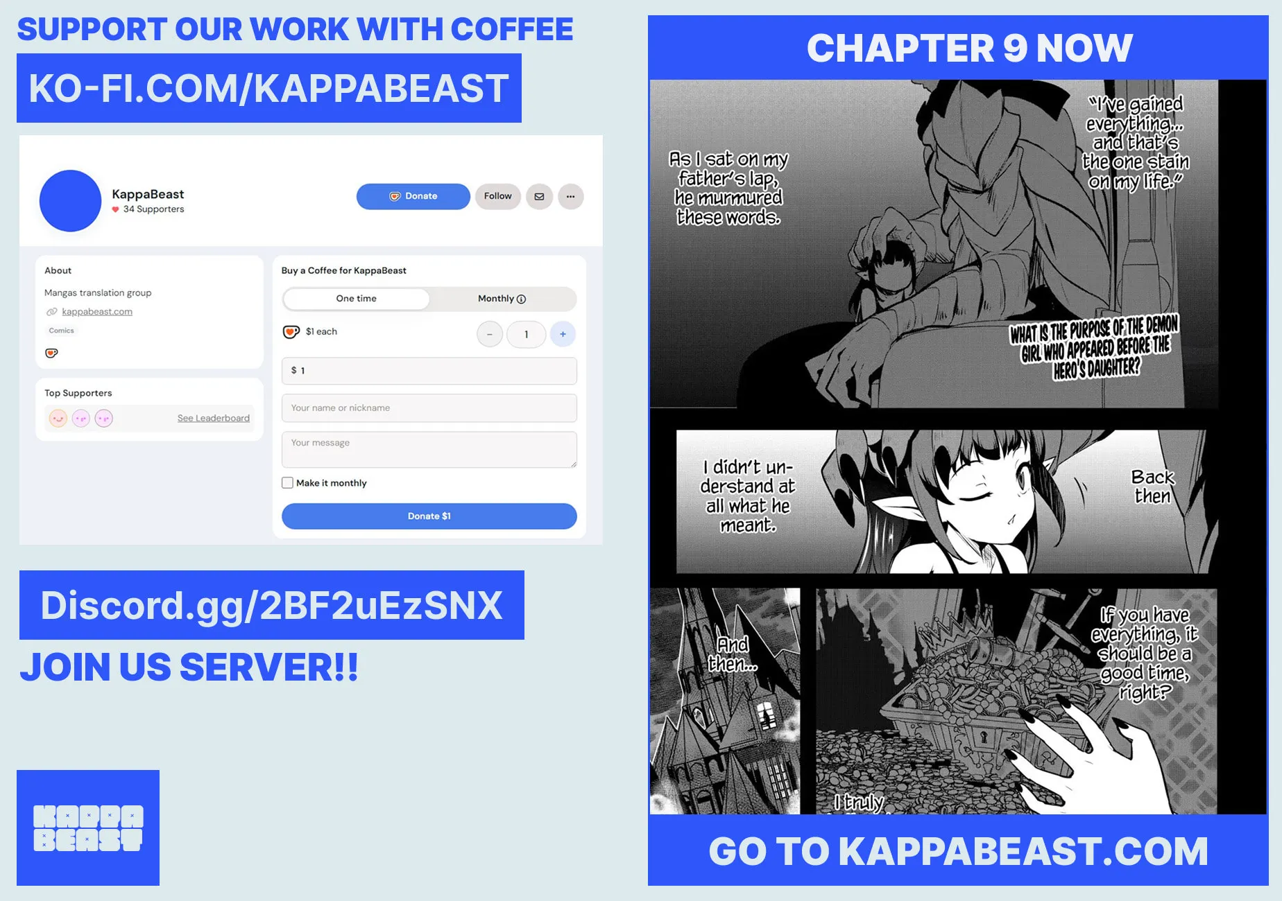 Dore dake Doryoku Shite mo Mannen Level 0 no Ore wa Tsuihou Sareta: Shin no Teki to Yobareta Shounen wa, Shachiku Megami to Deatte Saikyou no Chikara wo Te ni Ireru Chapter 8 page 47 - 