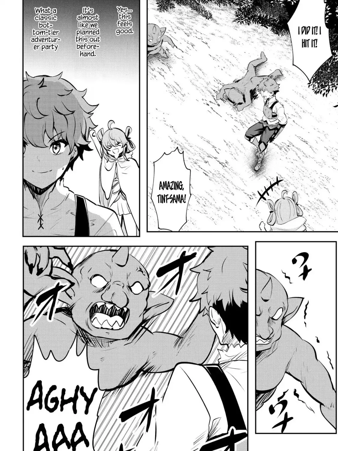 Dore dake Doryoku Shite mo Mannen Level 0 no Ore wa Tsuihou Sareta: Shin no Teki to Yobareta Shounen wa, Shachiku Megami to Deatte Saikyou no Chikara wo Te ni Ireru Chapter 8 page 7 - 