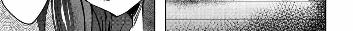 Dore dake Doryoku Shite mo Mannen Level 0 no Ore wa Tsuihou Sareta: Shin no Teki to Yobareta Shounen wa, Shachiku Megami to Deatte Saikyou no Chikara wo Te ni Ireru Chapter 9 page 26 - 