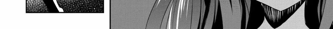 Dore dake Doryoku Shite mo Mannen Level 0 no Ore wa Tsuihou Sareta: Shin no Teki to Yobareta Shounen wa, Shachiku Megami to Deatte Saikyou no Chikara wo Te ni Ireru Chapter 9 page 32 - 