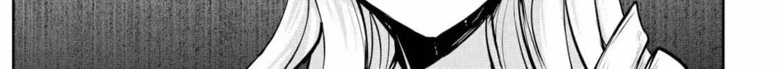Dore dake Doryoku Shite mo Mannen Level 0 no Ore wa Tsuihou Sareta: Shin no Teki to Yobareta Shounen wa, Shachiku Megami to Deatte Saikyou no Chikara wo Te ni Ireru Chapter 9 page 46 - 