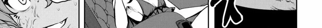 Dore dake Doryoku Shite mo Mannen Level 0 no Ore wa Tsuihou Sareta: Shin no Teki to Yobareta Shounen wa, Shachiku Megami to Deatte Saikyou no Chikara wo Te ni Ireru Chapter 9 page 8 - 