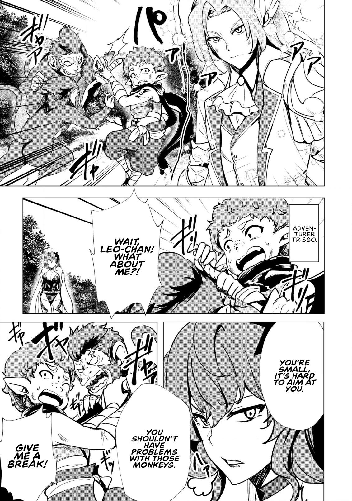 Dore dake Doryoku Shite mo Mannen Level 0 no Ore wa Tsuihou Sareta Chapter 1 page 11 - 