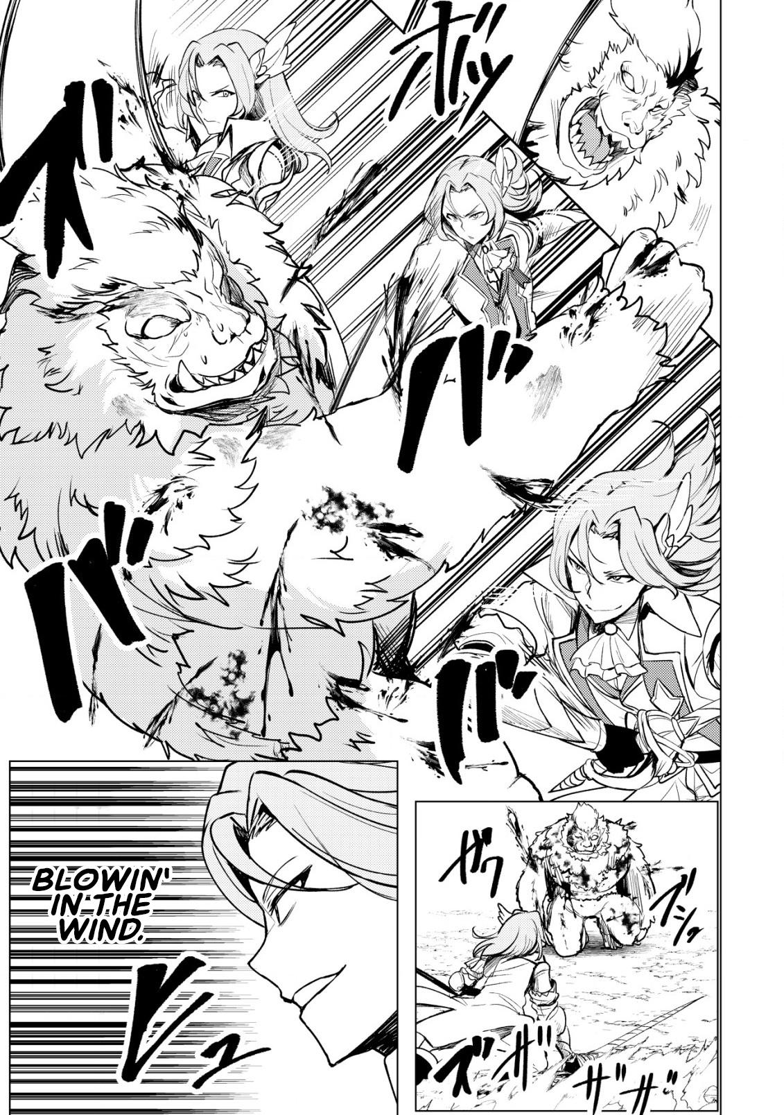 Dore dake Doryoku Shite mo Mannen Level 0 no Ore wa Tsuihou Sareta Chapter 1 page 13 - 