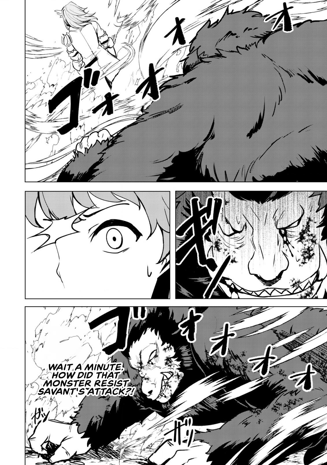 Dore dake Doryoku Shite mo Mannen Level 0 no Ore wa Tsuihou Sareta Chapter 1 page 16 - 