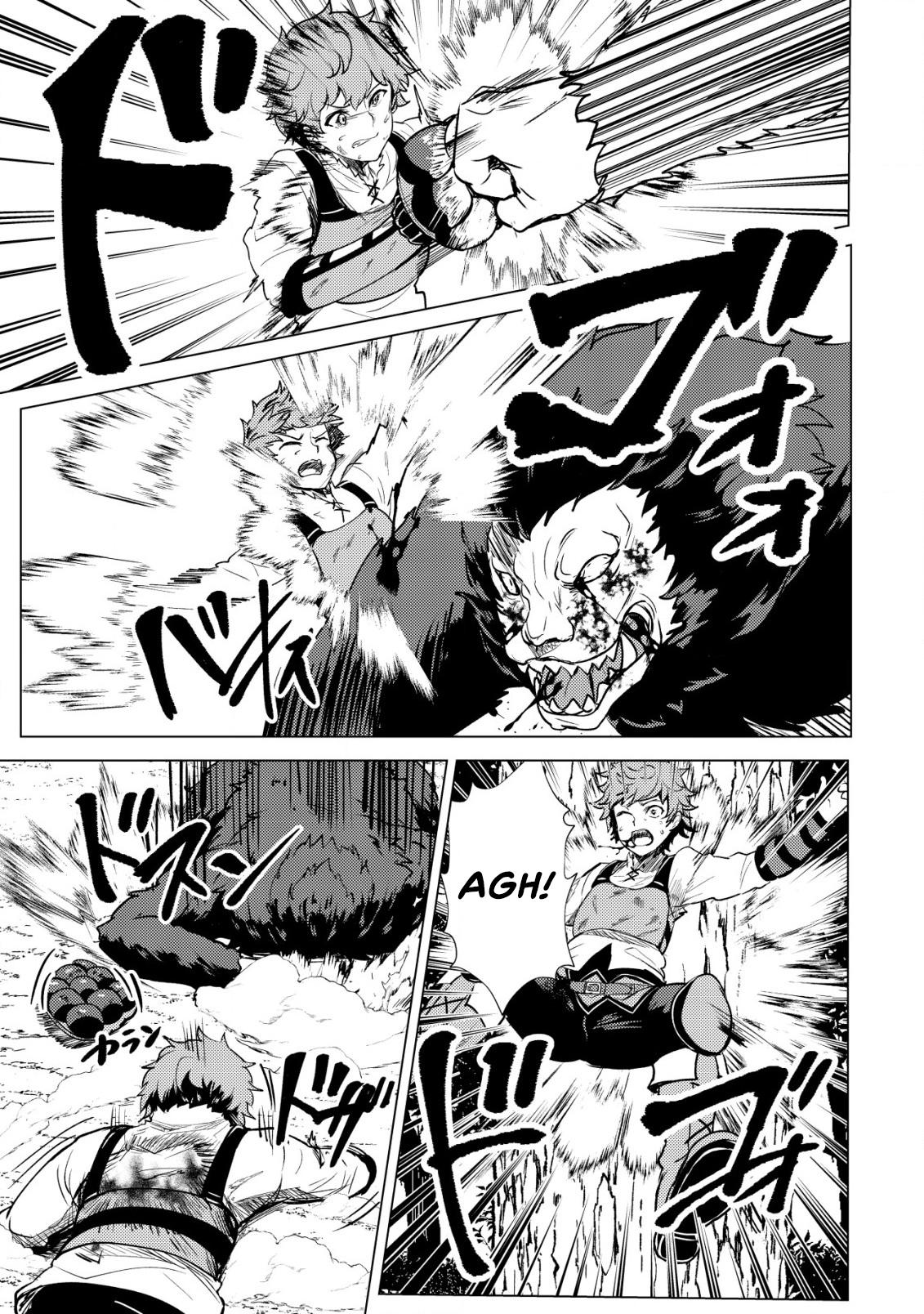 Dore dake Doryoku Shite mo Mannen Level 0 no Ore wa Tsuihou Sareta Chapter 1 page 19 - 