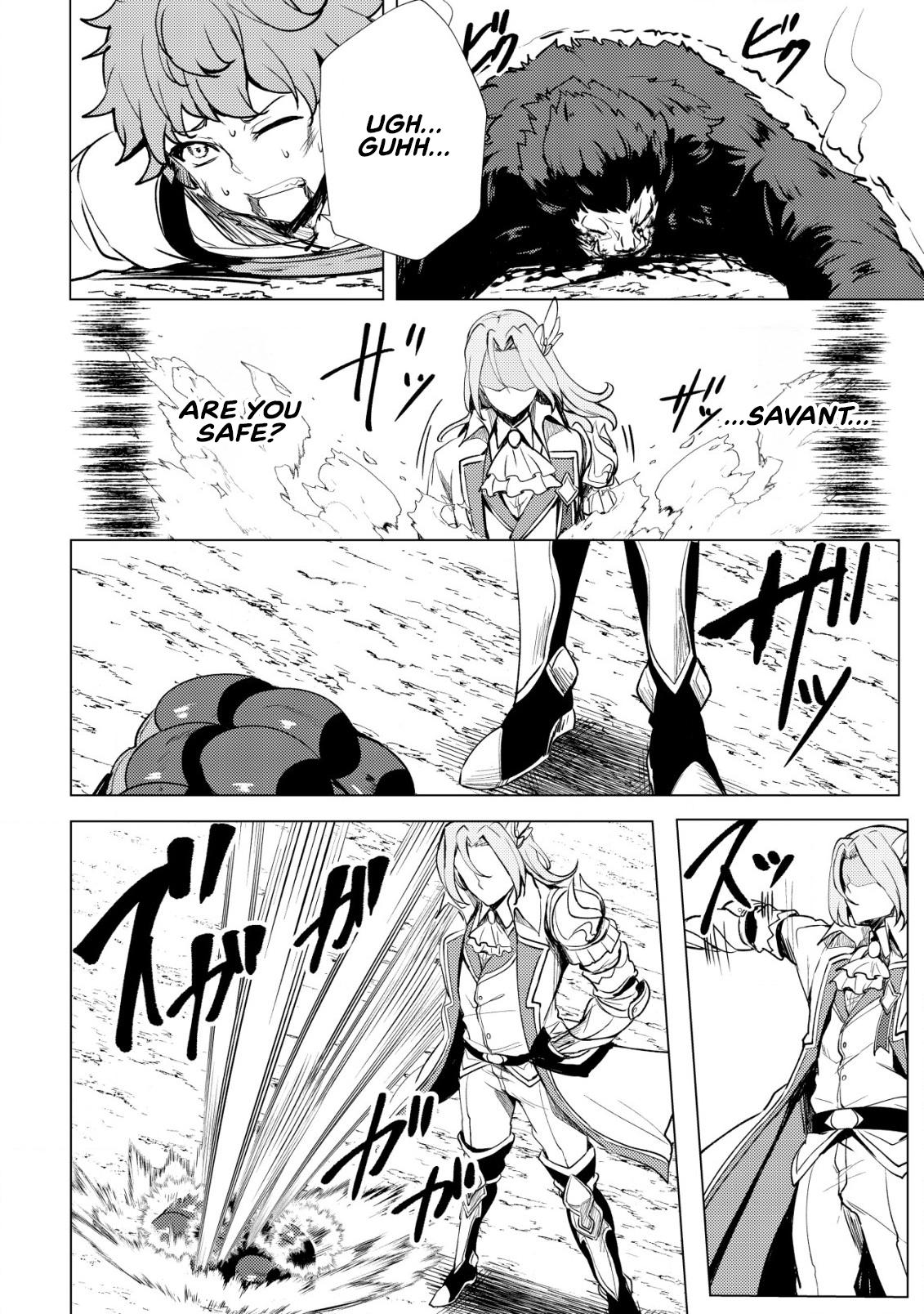 Dore dake Doryoku Shite mo Mannen Level 0 no Ore wa Tsuihou Sareta Chapter 1 page 20 - 