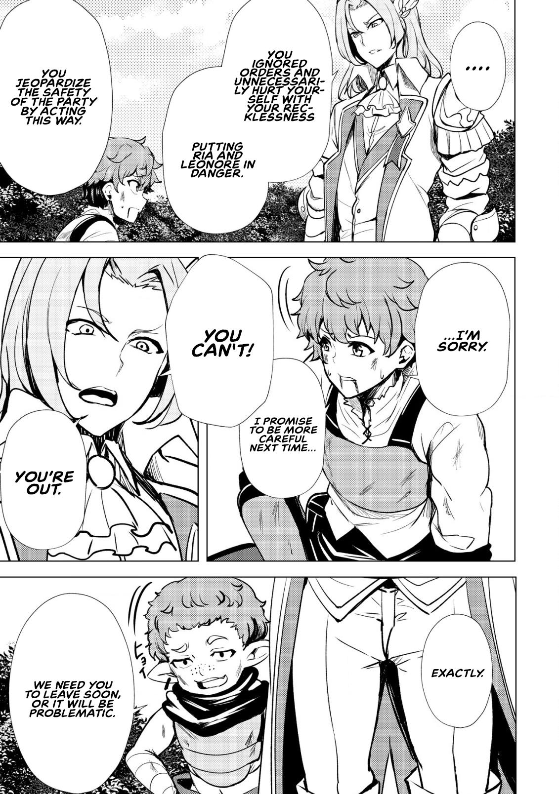 Dore dake Doryoku Shite mo Mannen Level 0 no Ore wa Tsuihou Sareta Chapter 1 page 23 - 