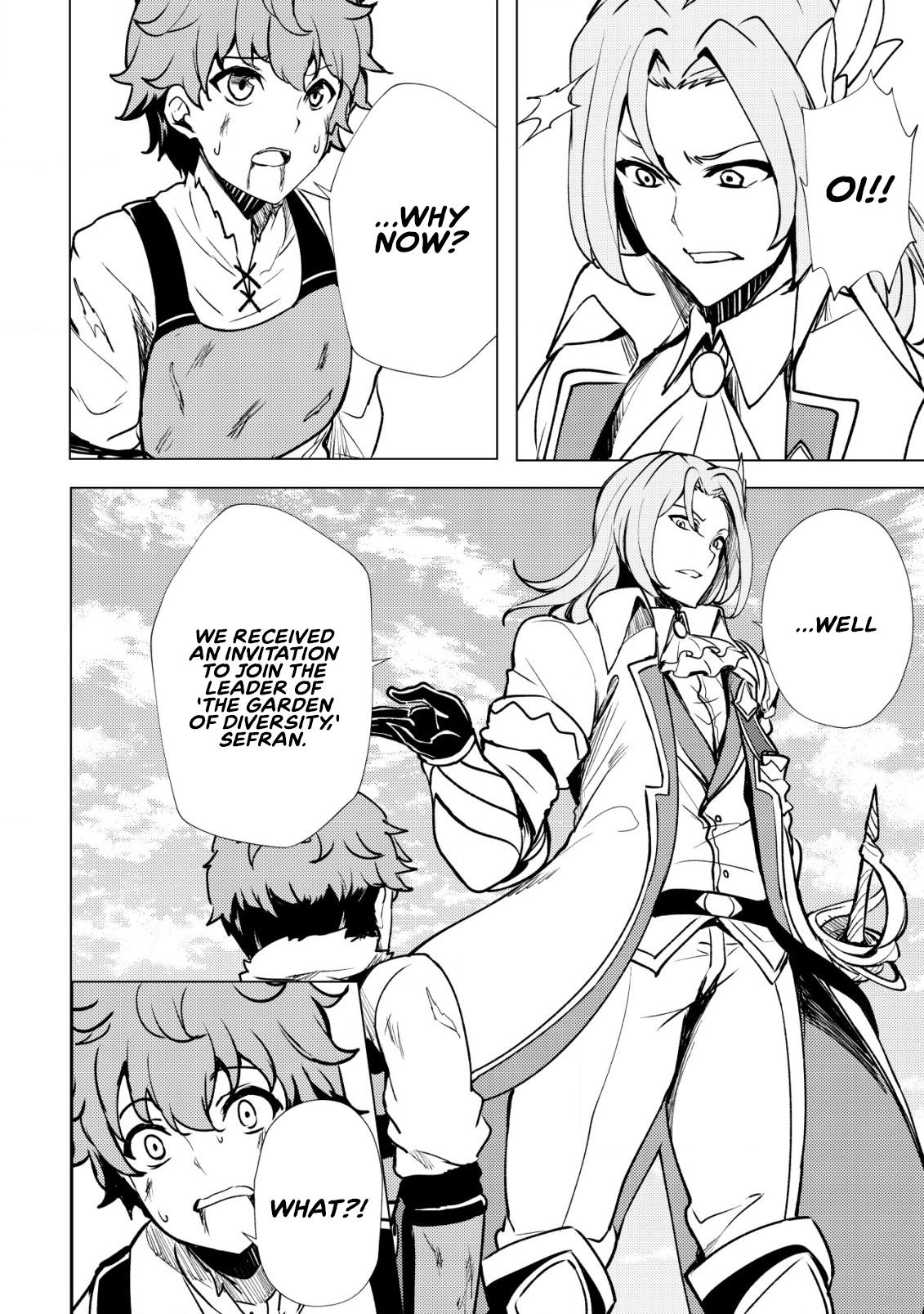 Dore dake Doryoku Shite mo Mannen Level 0 no Ore wa Tsuihou Sareta Chapter 1 page 24 - 