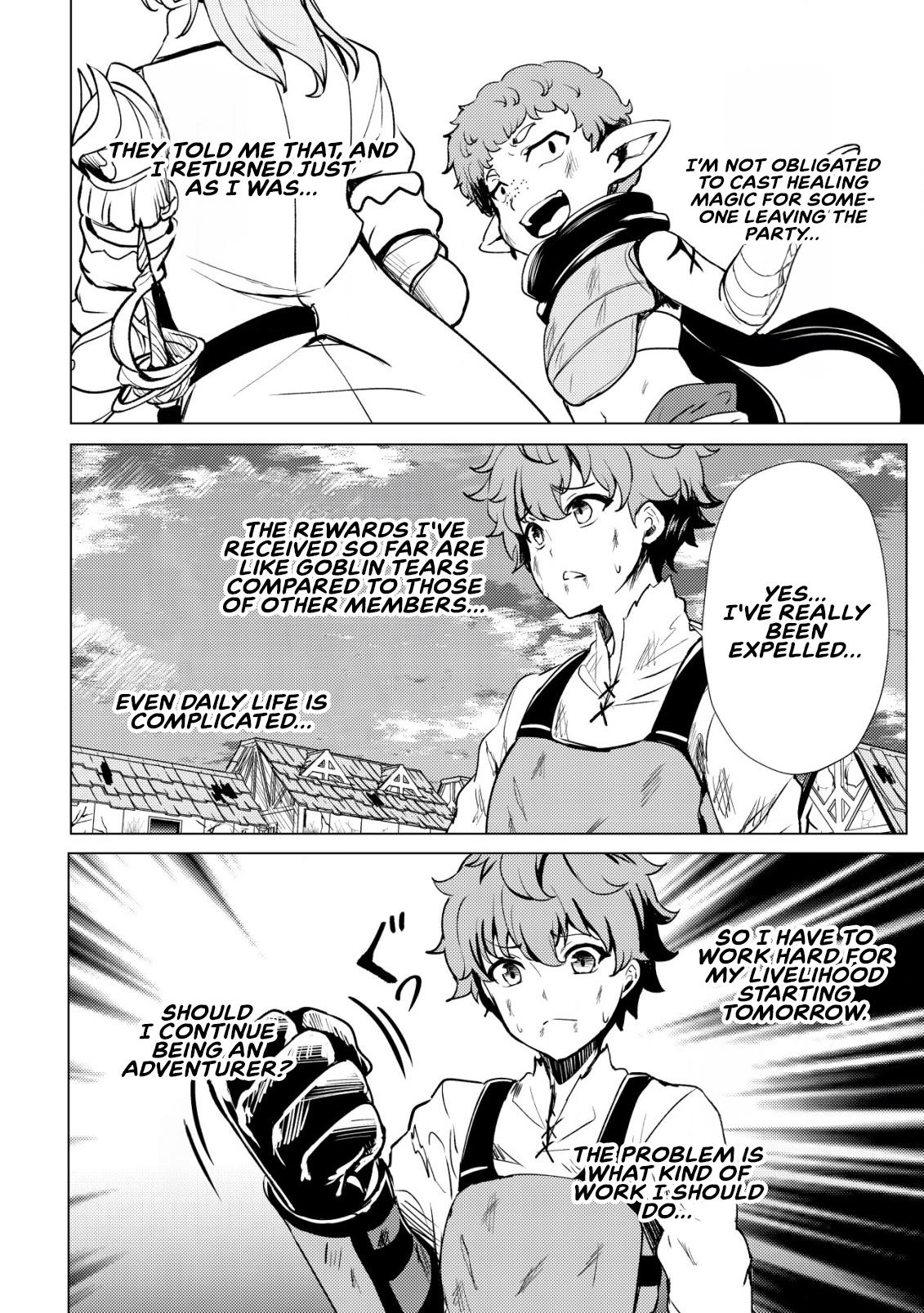Dore dake Doryoku Shite mo Mannen Level 0 no Ore wa Tsuihou Sareta Chapter 1 page 28 - 