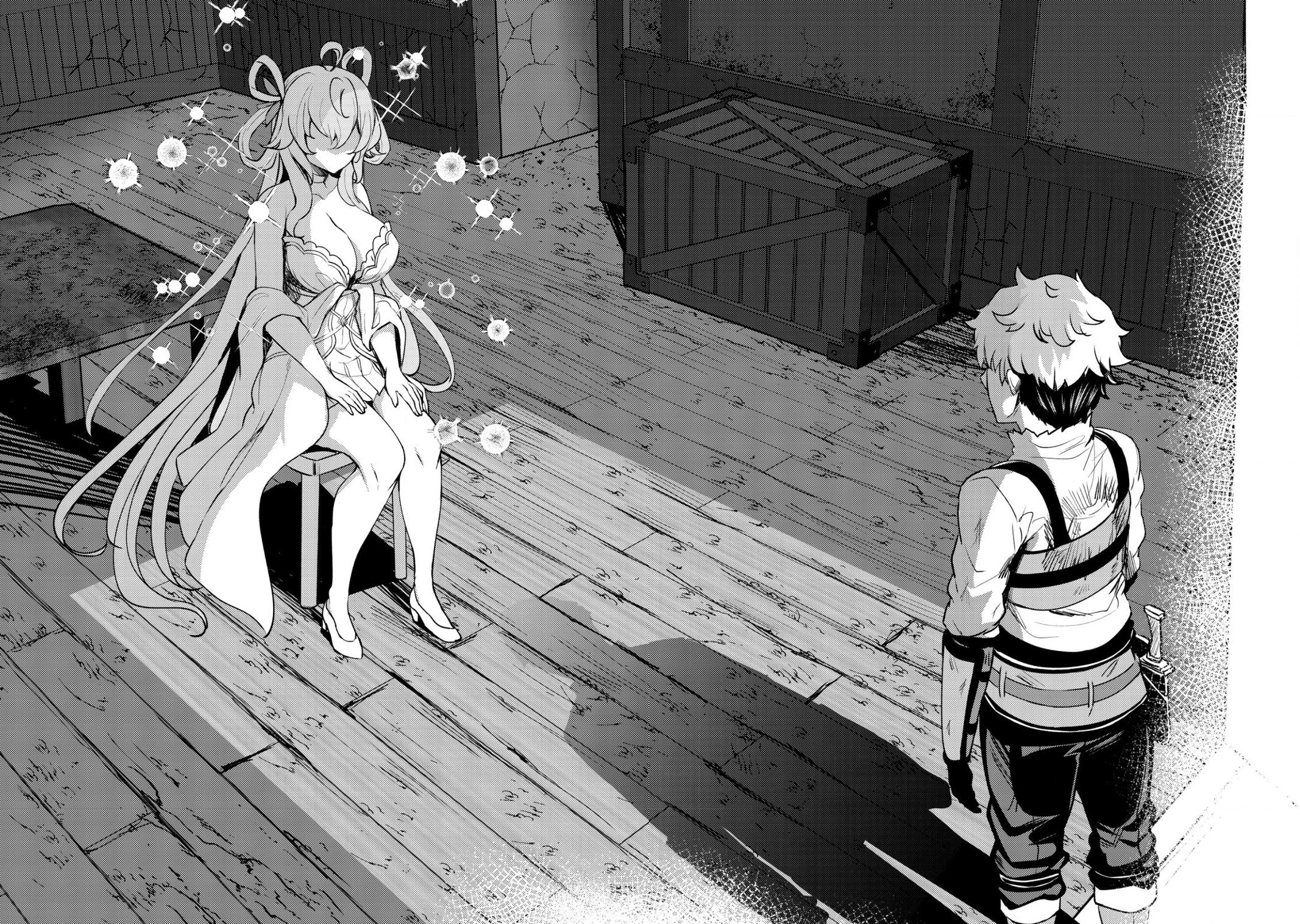 Dore dake Doryoku Shite mo Mannen Level 0 no Ore wa Tsuihou Sareta Chapter 1 page 34 - 