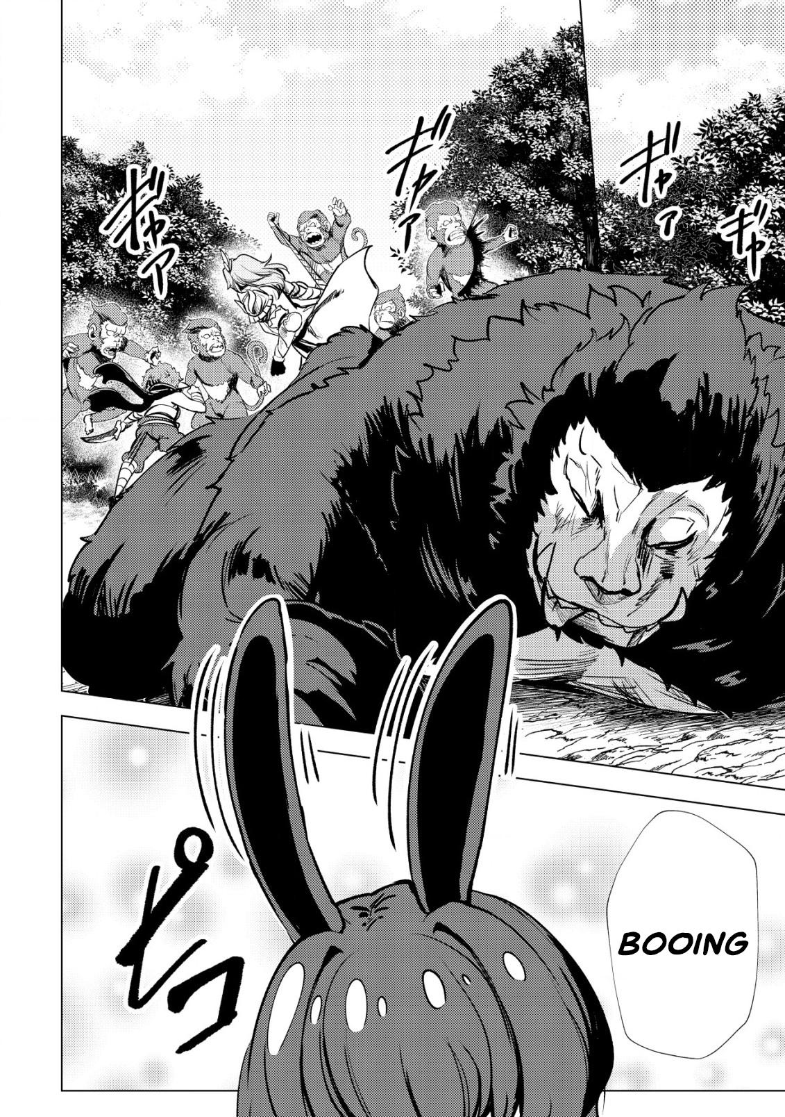Dore dake Doryoku Shite mo Mannen Level 0 no Ore wa Tsuihou Sareta Chapter 1 page 6 - 