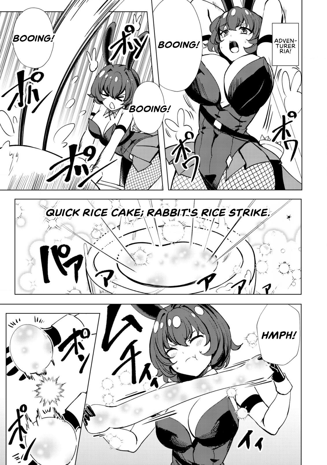 Dore dake Doryoku Shite mo Mannen Level 0 no Ore wa Tsuihou Sareta Chapter 1 page 7 - 