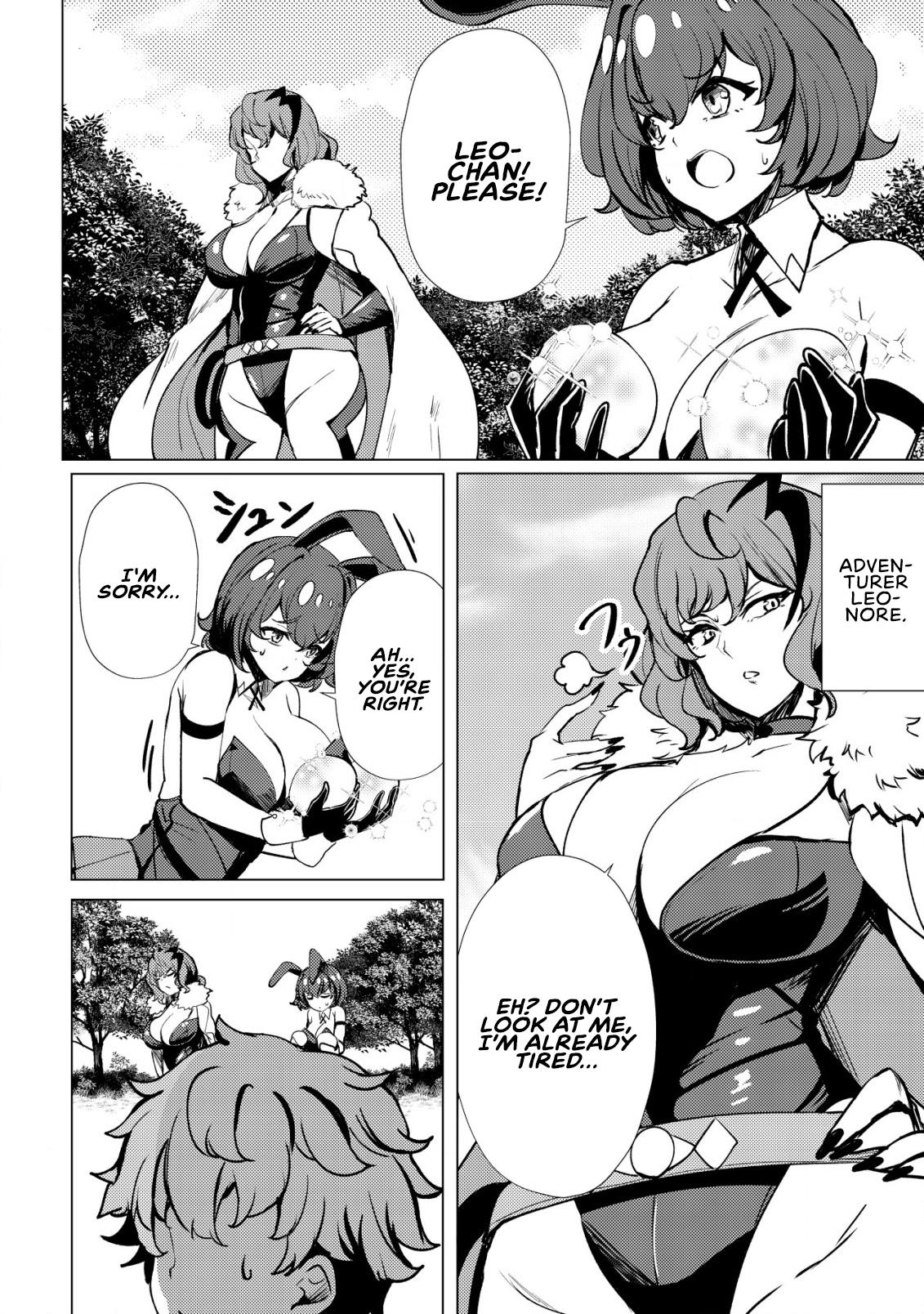 Dore dake Doryoku Shite mo Mannen Level 0 no Ore wa Tsuihou Sareta Chapter 1 page 8 - 