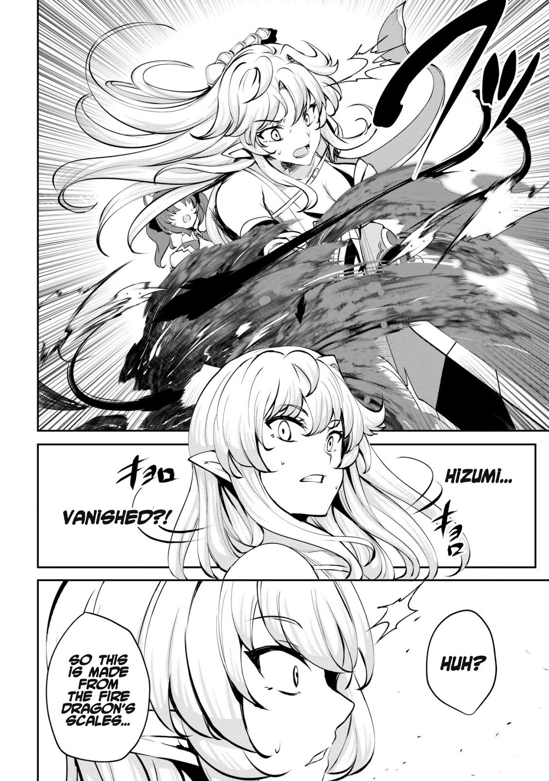 Dore dake Doryoku Shite mo Mannen Level 0 no Ore wa Tsuihou Sareta Chapter 10 page 11 - 
