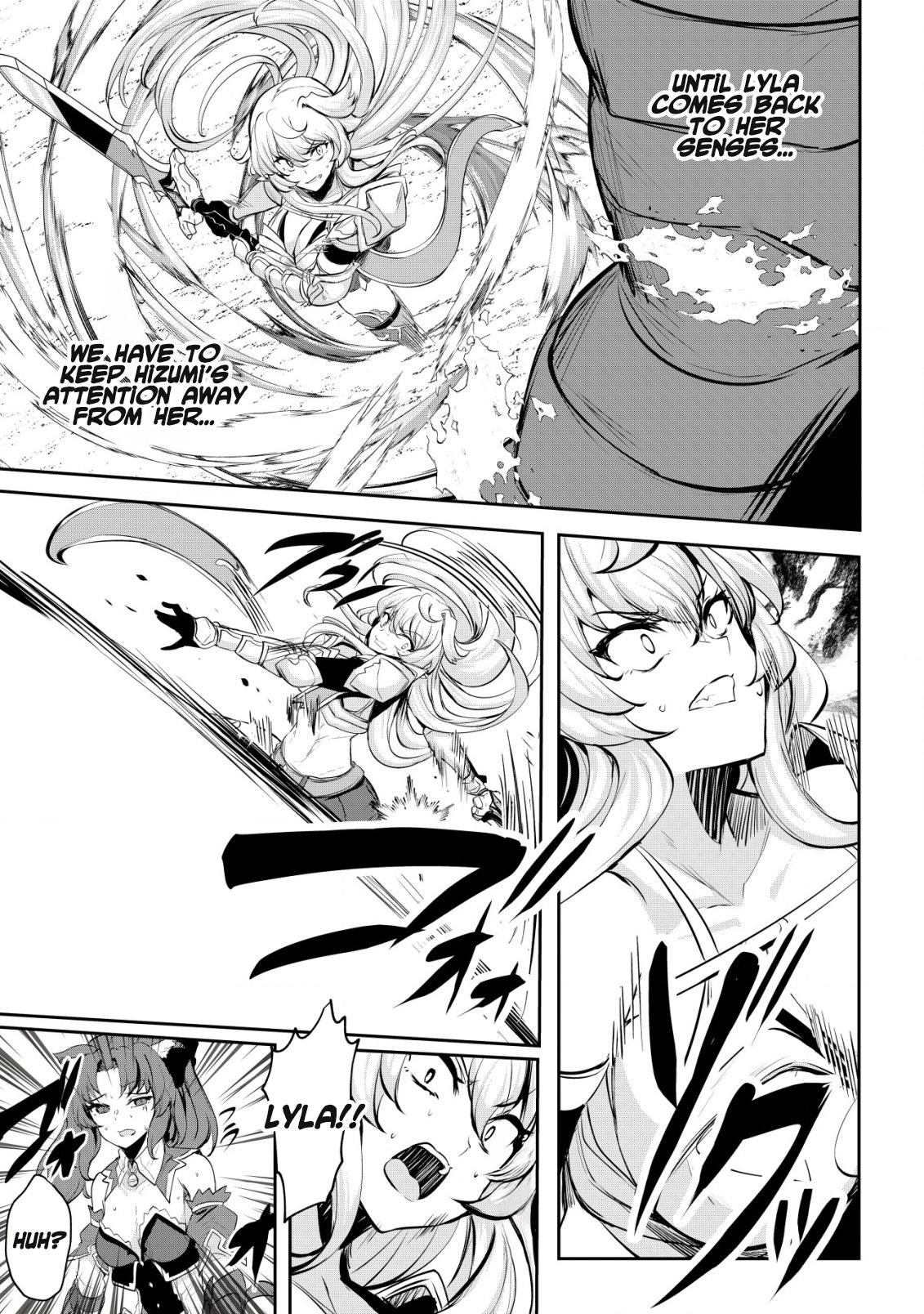 Dore dake Doryoku Shite mo Mannen Level 0 no Ore wa Tsuihou Sareta Chapter 10 page 17 - 