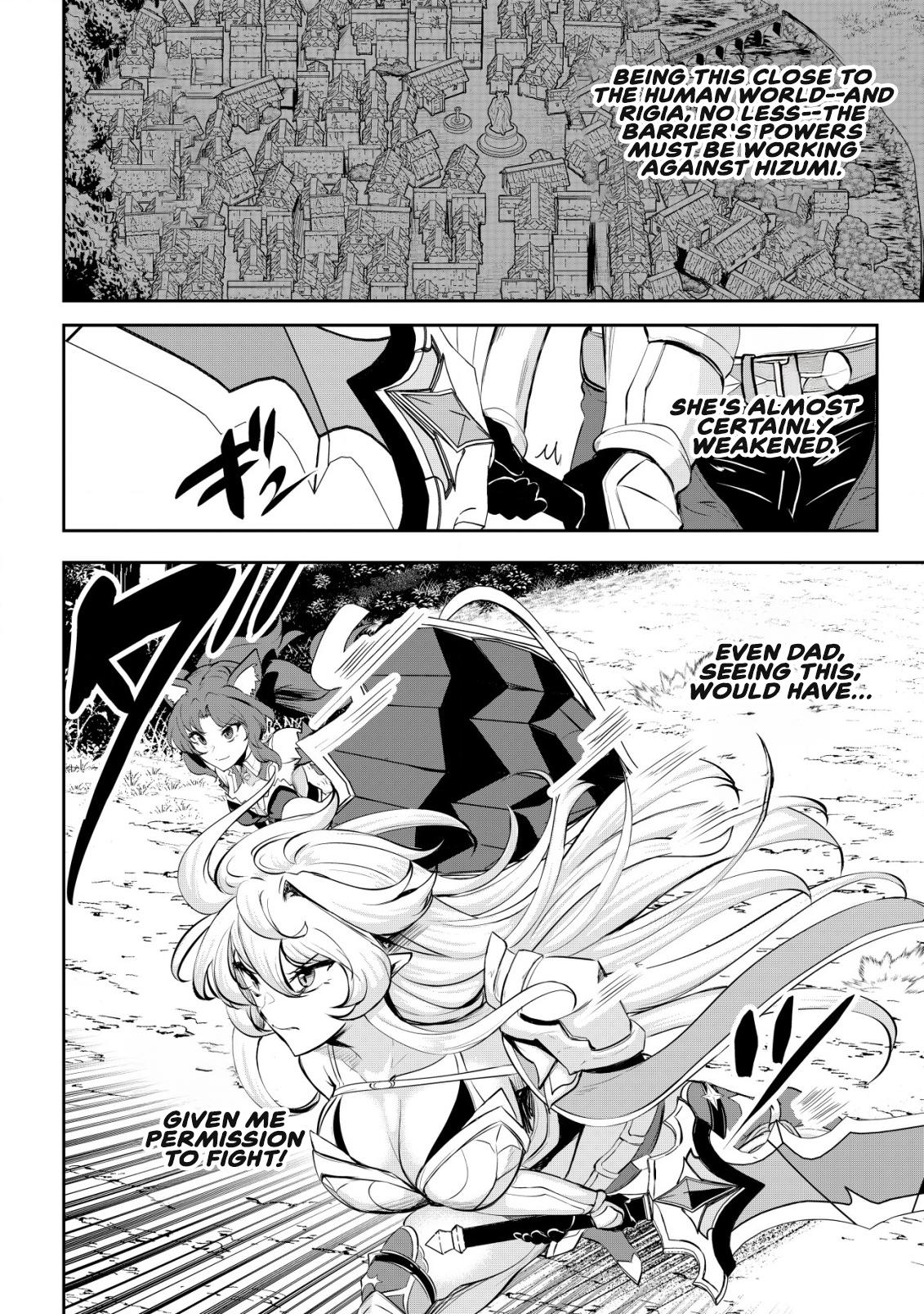 Dore dake Doryoku Shite mo Mannen Level 0 no Ore wa Tsuihou Sareta Chapter 10 page 7 - 