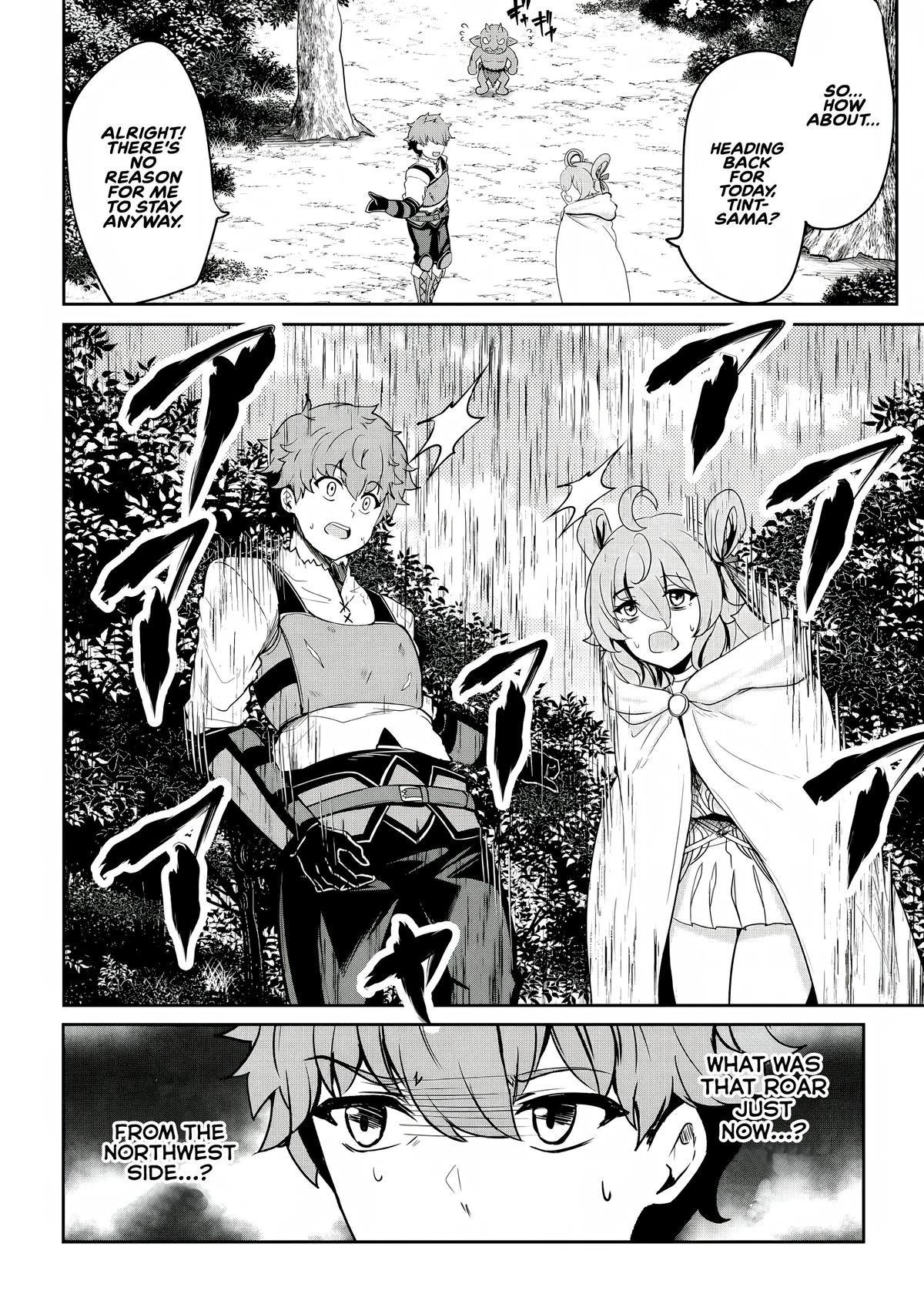 Dore dake Doryoku Shite mo Mannen Level 0 no Ore wa Tsuihou Sareta Chapter 11 page 11 - 