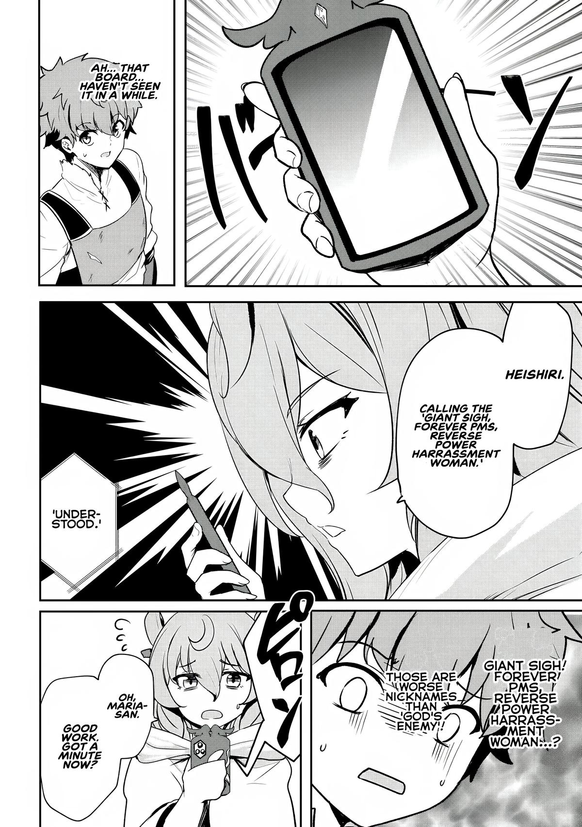 Dore dake Doryoku Shite mo Mannen Level 0 no Ore wa Tsuihou Sareta Chapter 11 page 13 - 