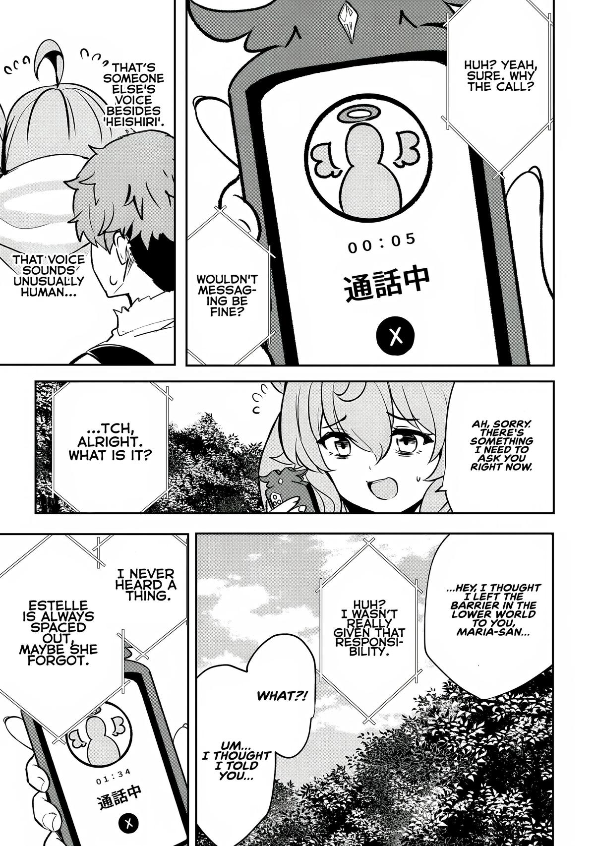 Dore dake Doryoku Shite mo Mannen Level 0 no Ore wa Tsuihou Sareta Chapter 11 page 14 - 