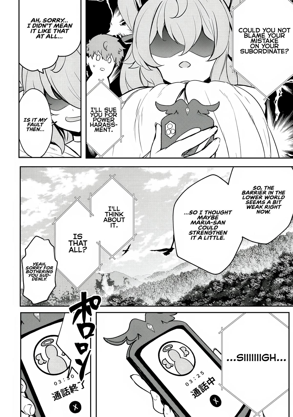 Dore dake Doryoku Shite mo Mannen Level 0 no Ore wa Tsuihou Sareta Chapter 11 page 15 - 