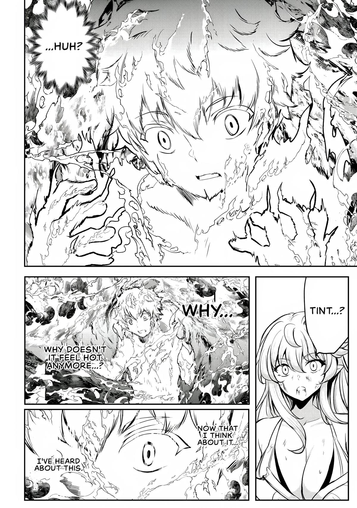Dore dake Doryoku Shite mo Mannen Level 0 no Ore wa Tsuihou Sareta Chapter 12 page 13 - 