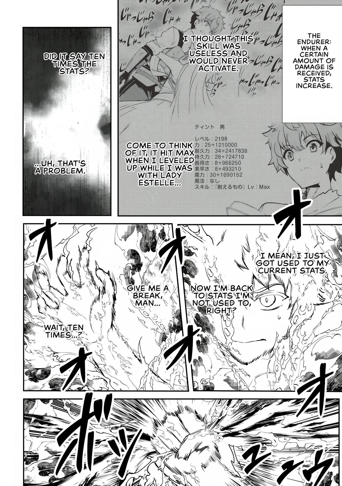 Dore dake Doryoku Shite mo Mannen Level 0 no Ore wa Tsuihou Sareta Chapter 12 page 15 - 