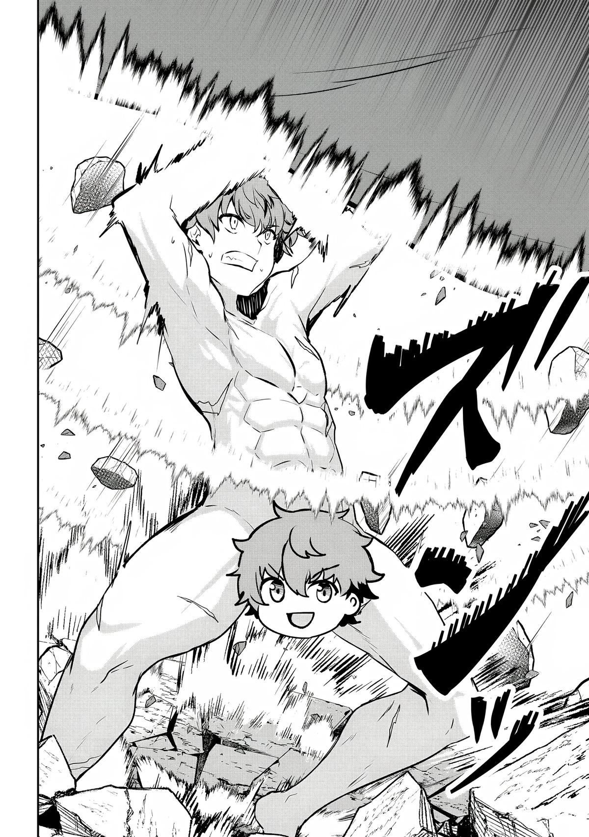 Dore dake Doryoku Shite mo Mannen Level 0 no Ore wa Tsuihou Sareta Chapter 12 page 21 - 