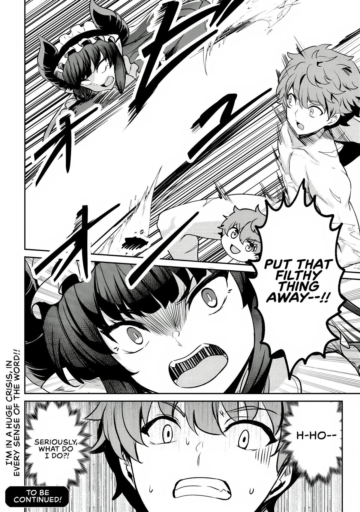 Dore dake Doryoku Shite mo Mannen Level 0 no Ore wa Tsuihou Sareta Chapter 12 page 25 - 