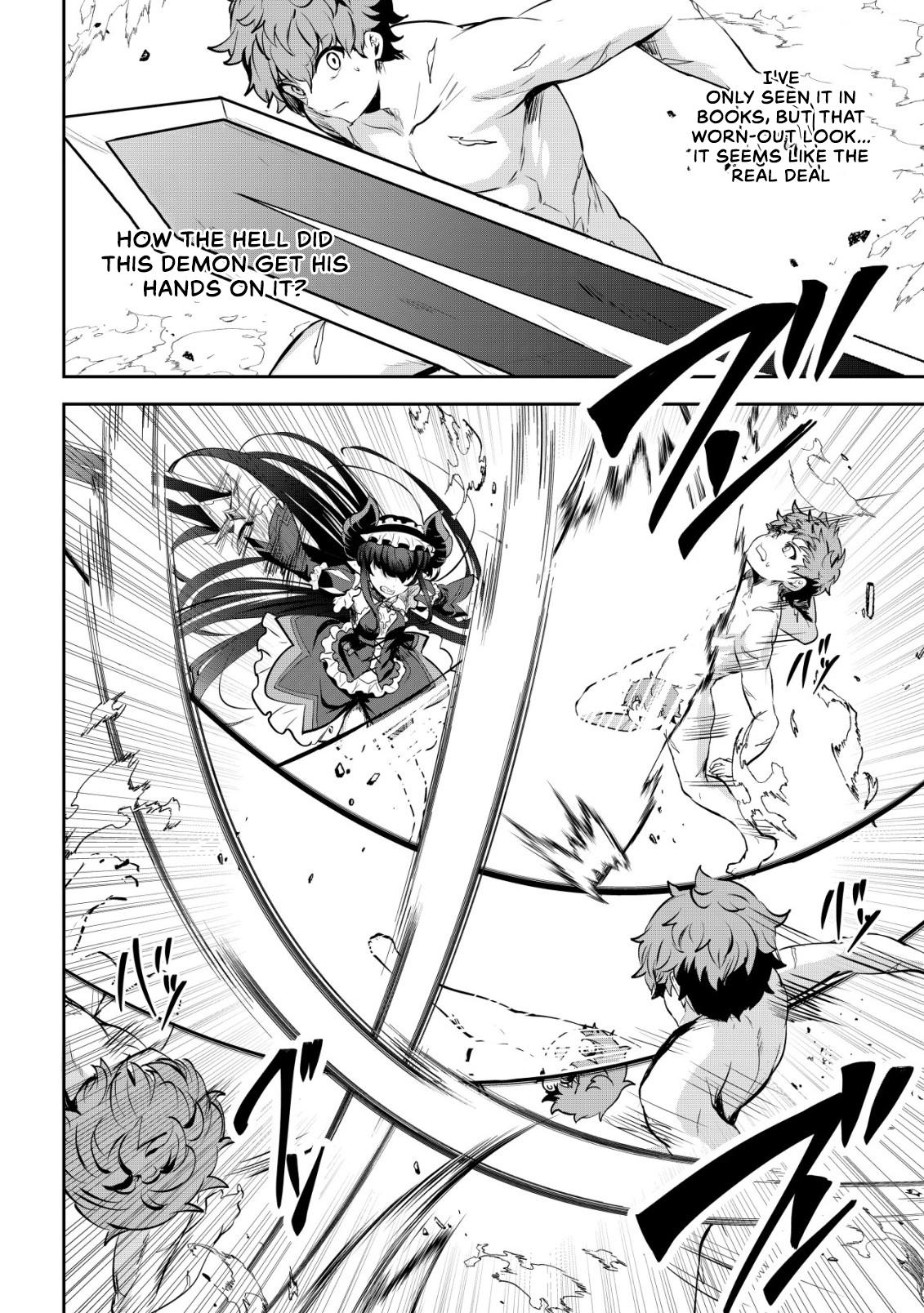 Dore dake Doryoku Shite mo Mannen Level 0 no Ore wa Tsuihou Sareta Chapter 13 page 2 - 