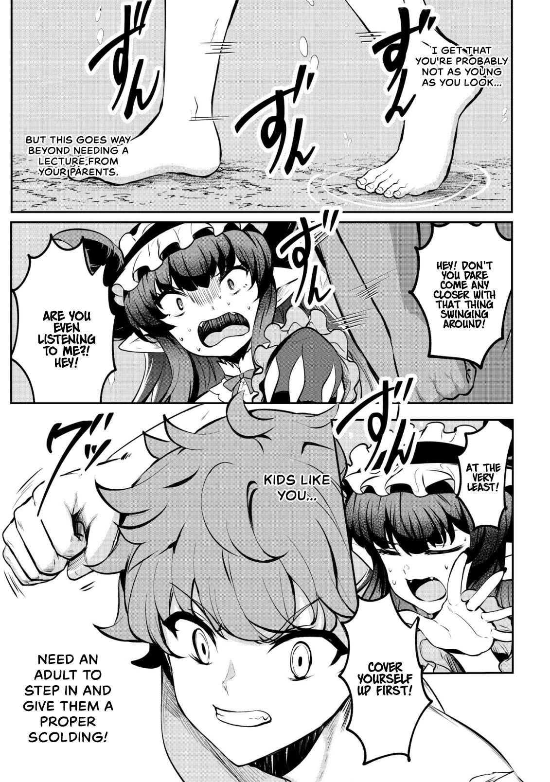Dore dake Doryoku Shite mo Mannen Level 0 no Ore wa Tsuihou Sareta Chapter 13 page 20 - 
