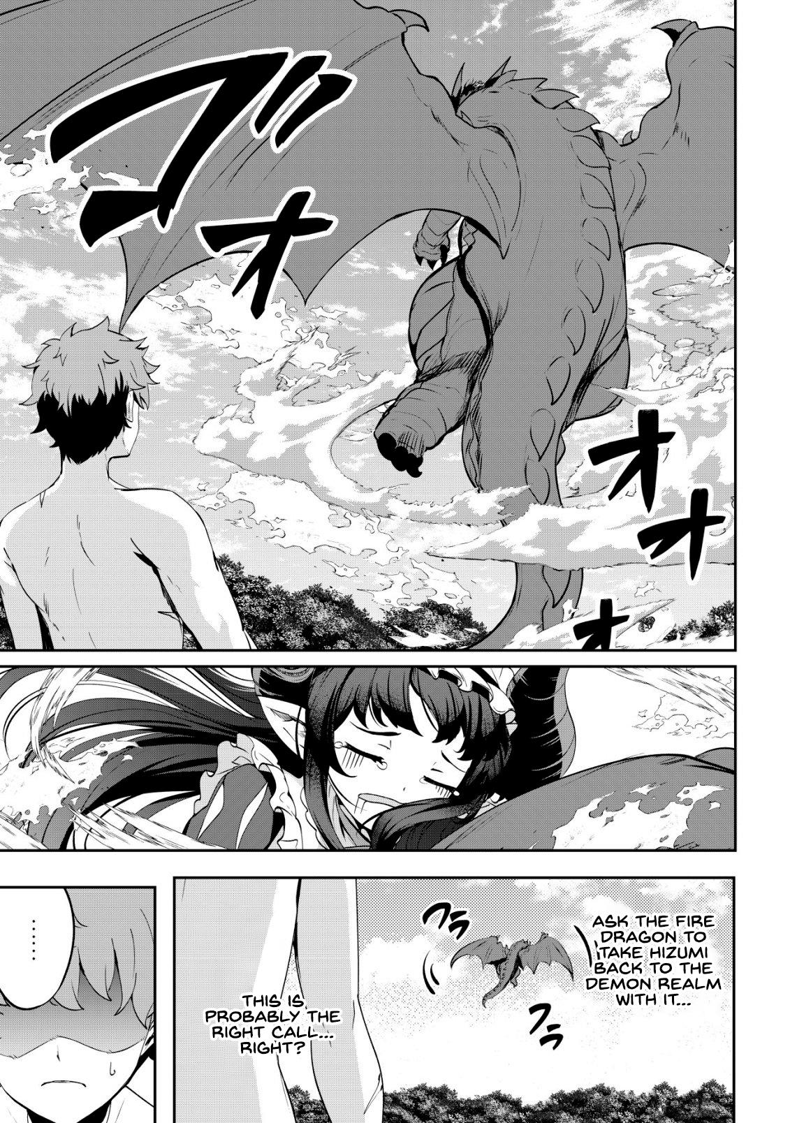 Dore dake Doryoku Shite mo Mannen Level 0 no Ore wa Tsuihou Sareta Chapter 14 page 13 - 