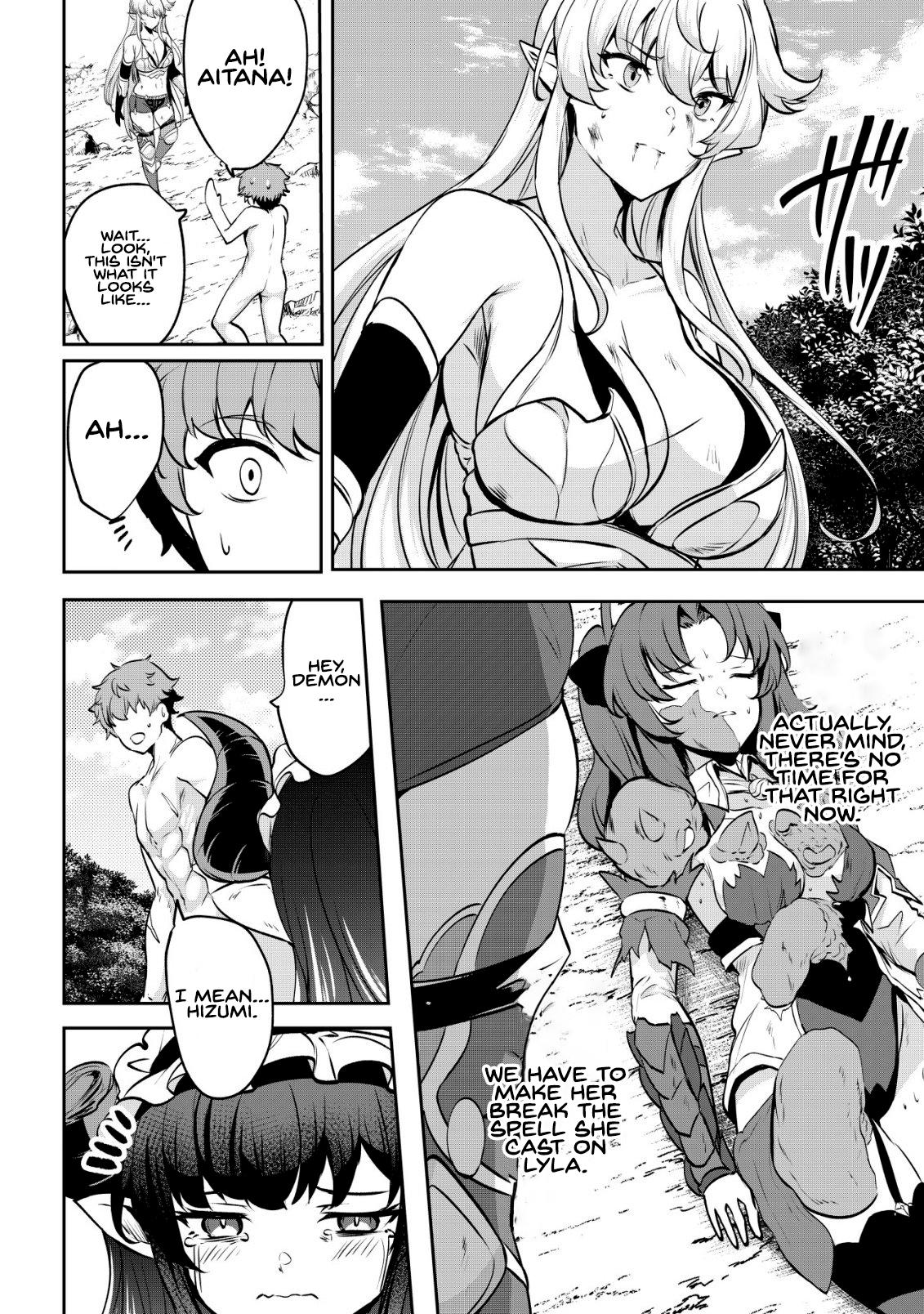Dore dake Doryoku Shite mo Mannen Level 0 no Ore wa Tsuihou Sareta Chapter 14 page 6 - 