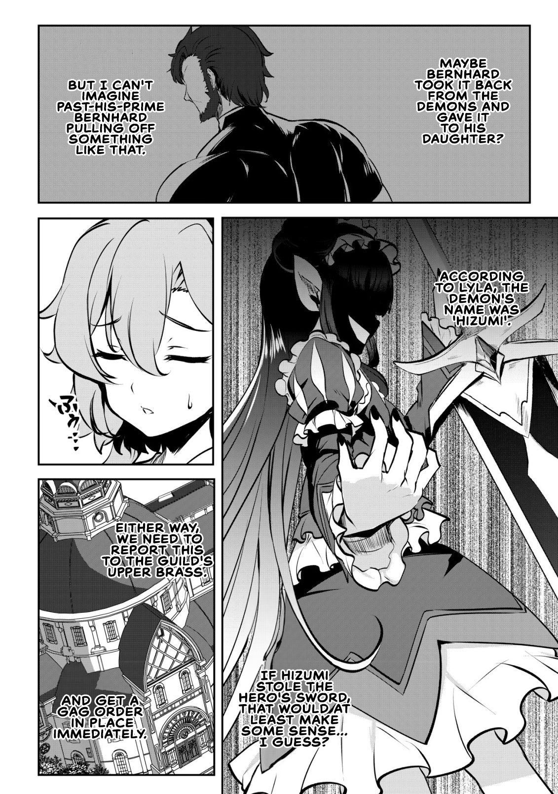 Dore dake Doryoku Shite mo Mannen Level 0 no Ore wa Tsuihou Sareta Chapter 15 page 12 - 