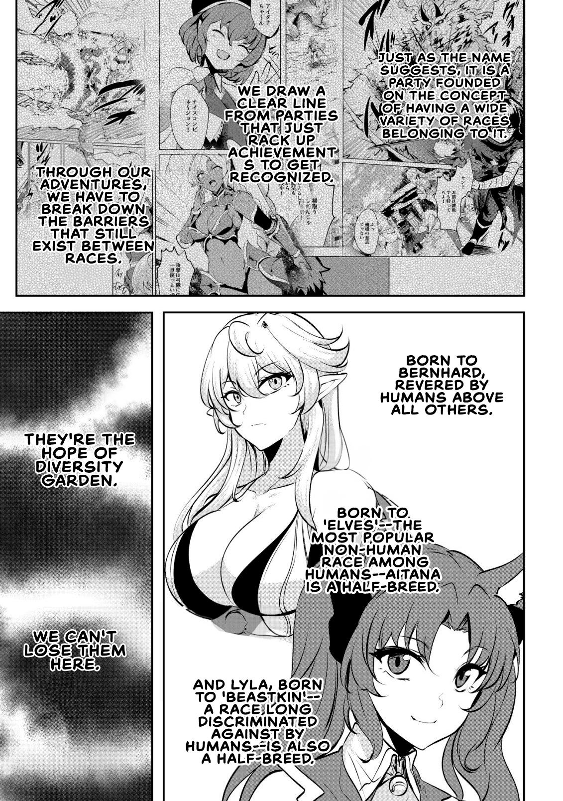 Dore dake Doryoku Shite mo Mannen Level 0 no Ore wa Tsuihou Sareta Chapter 15 page 15 - 