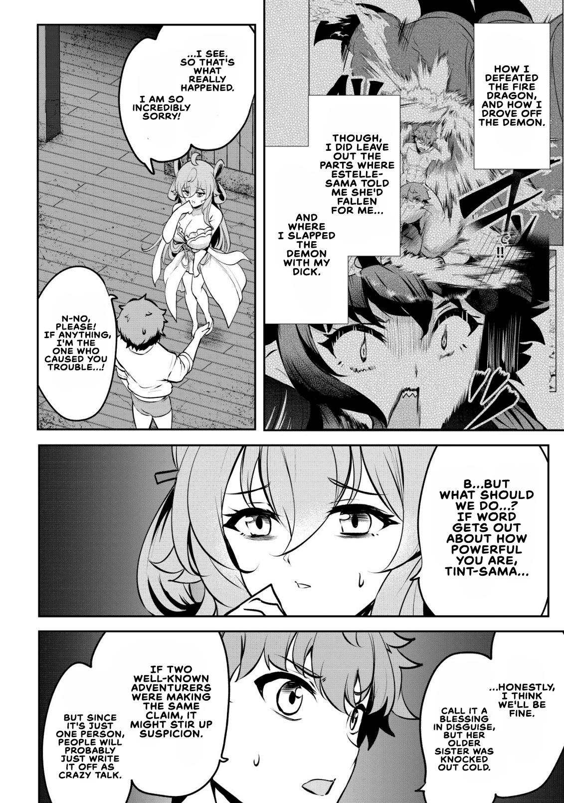 Dore dake Doryoku Shite mo Mannen Level 0 no Ore wa Tsuihou Sareta Chapter 16 page 12 - 