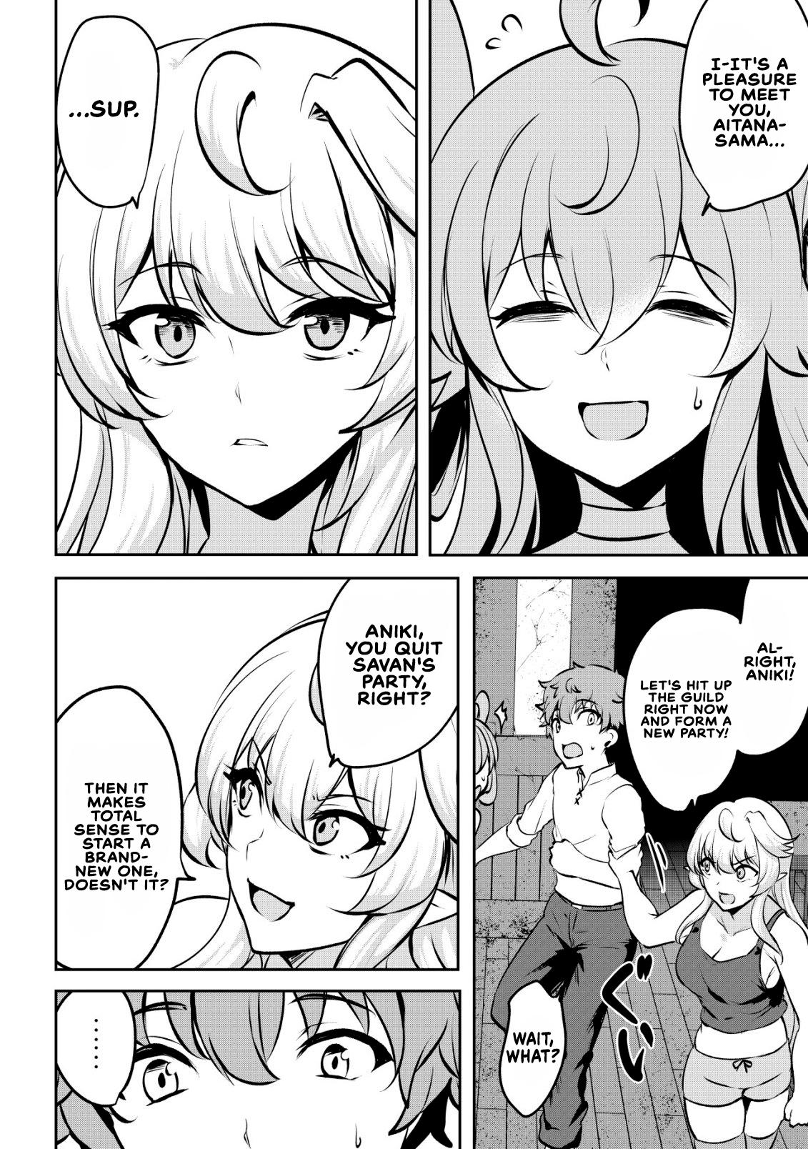 Dore dake Doryoku Shite mo Mannen Level 0 no Ore wa Tsuihou Sareta Chapter 16 page 16 - 