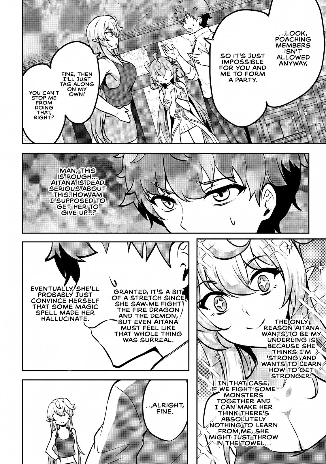 Dore dake Doryoku Shite mo Mannen Level 0 no Ore wa Tsuihou Sareta Chapter 16 page 18 - 