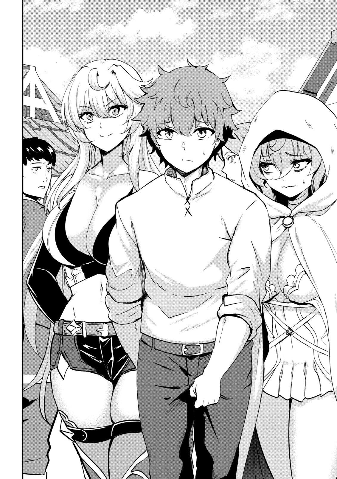 Dore dake Doryoku Shite mo Mannen Level 0 no Ore wa Tsuihou Sareta Chapter 16 page 20 - 