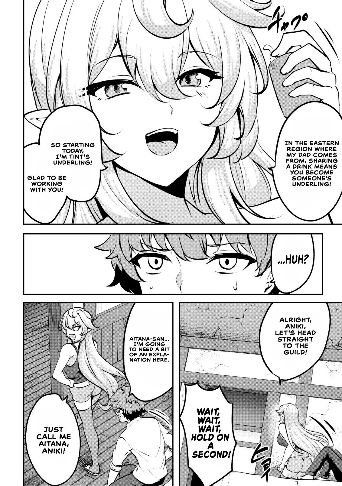 Dore dake Doryoku Shite mo Mannen Level 0 no Ore wa Tsuihou Sareta Chapter 16 page 4 - 
