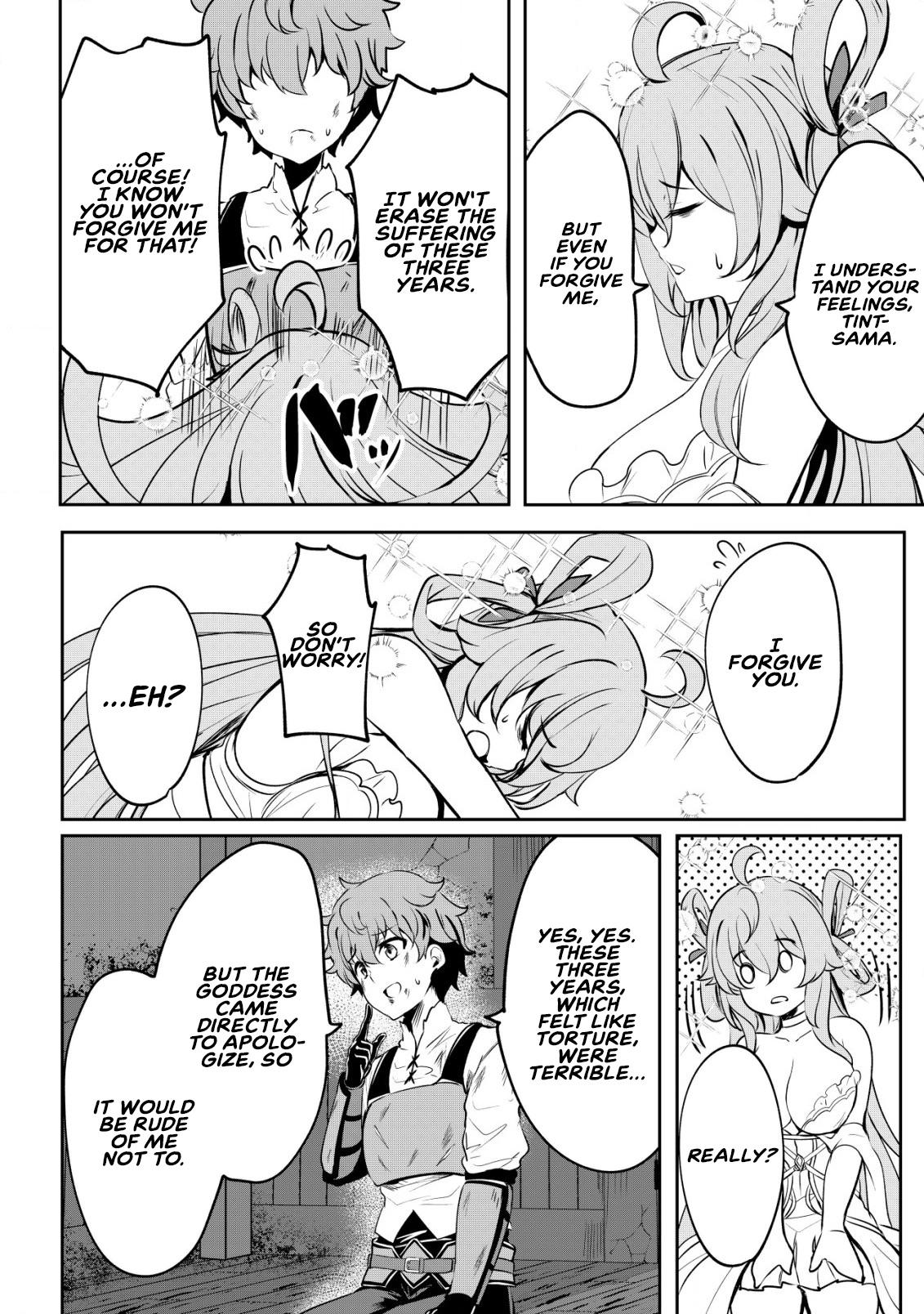 Dore dake Doryoku Shite mo Mannen Level 0 no Ore wa Tsuihou Sareta Chapter 2 page 13 - 