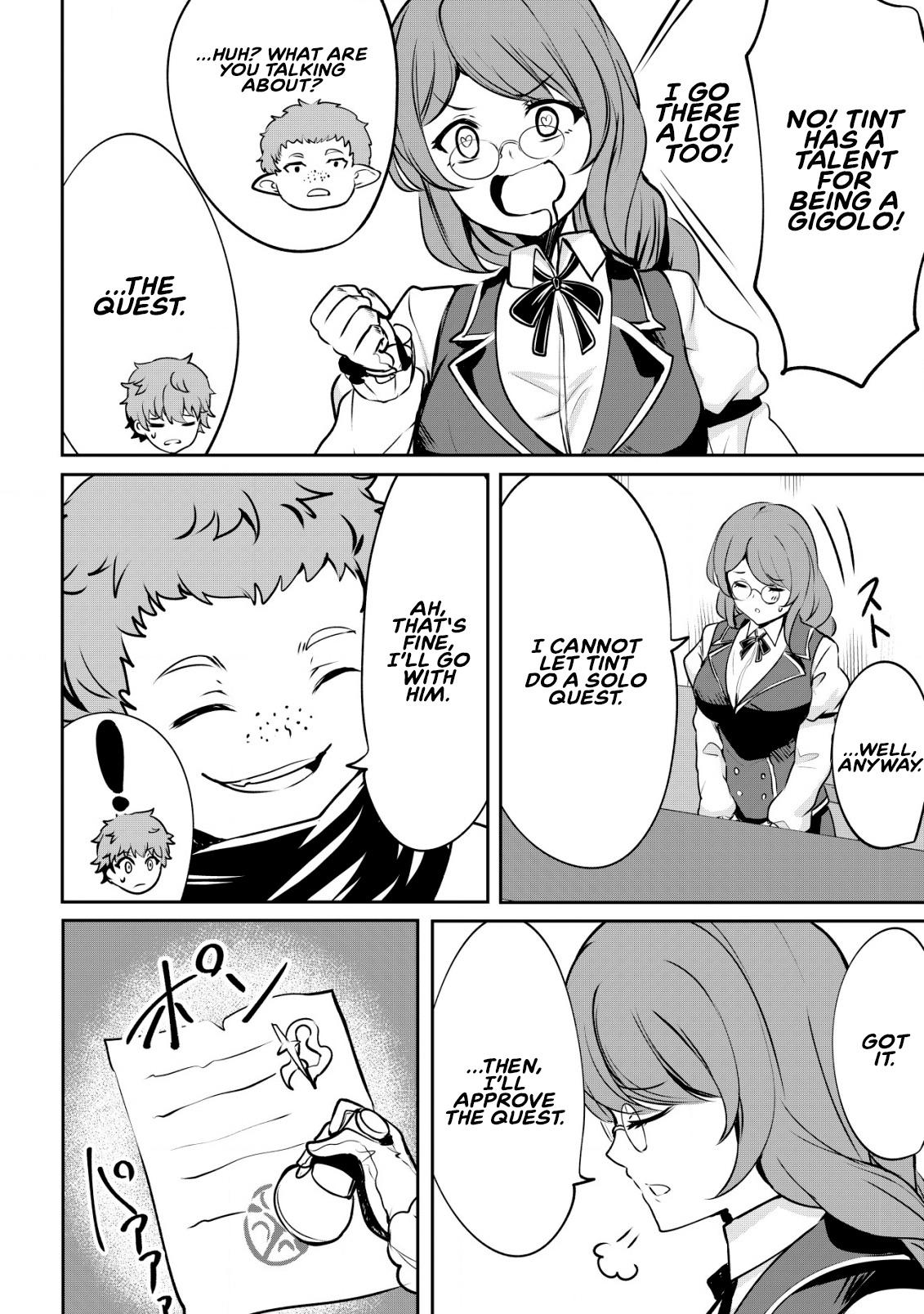 Dore dake Doryoku Shite mo Mannen Level 0 no Ore wa Tsuihou Sareta Chapter 4 page 13 - 