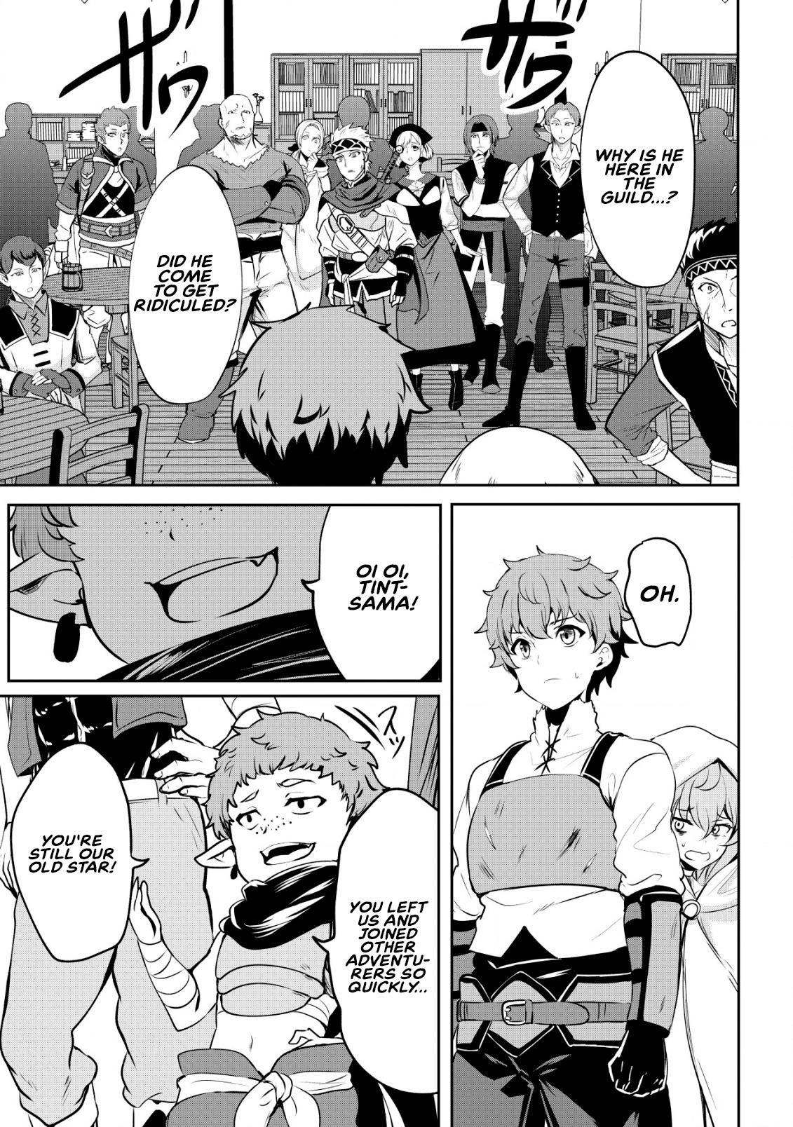 Dore dake Doryoku Shite mo Mannen Level 0 no Ore wa Tsuihou Sareta Chapter 4 page 4 - 