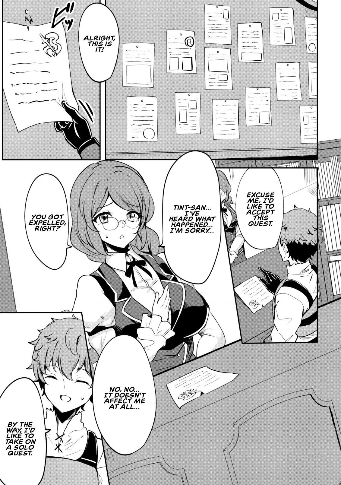Dore dake Doryoku Shite mo Mannen Level 0 no Ore wa Tsuihou Sareta Chapter 4 page 8 - 