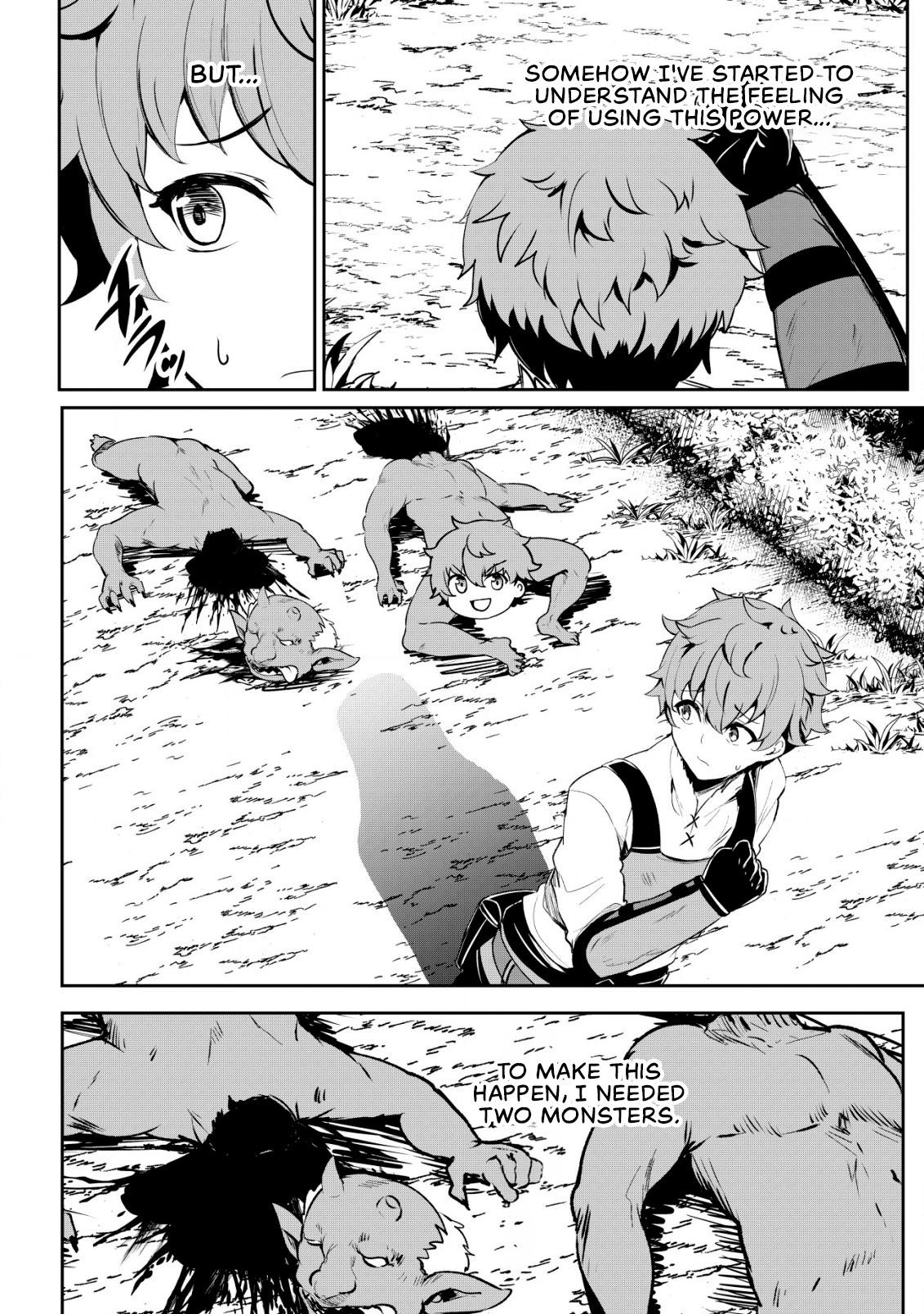 Dore dake Doryoku Shite mo Mannen Level 0 no Ore wa Tsuihou Sareta Chapter 5 page 2 - 