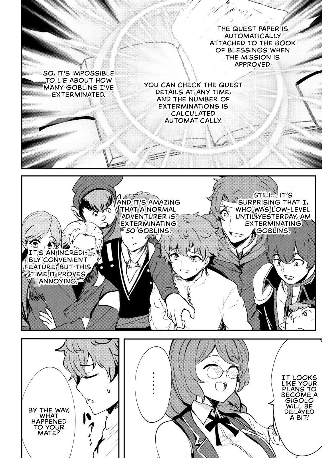 Dore dake Doryoku Shite mo Mannen Level 0 no Ore wa Tsuihou Sareta Chapter 5 page 14 - 